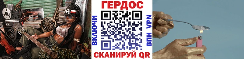Купить закладки  Йошкар-Ола  Героин Афган 
