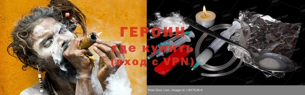 jwh Вязники