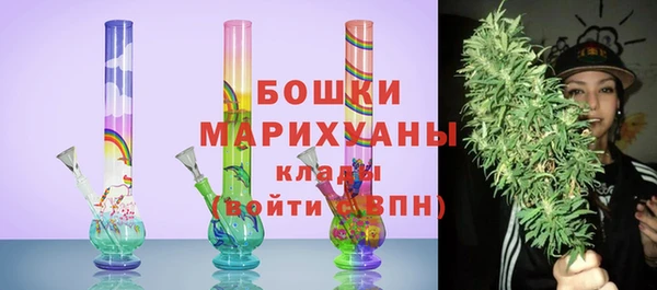 мефедрон Вязьма