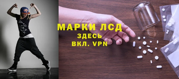 jwh Вязники