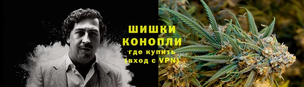 jwh Вязники