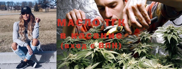 jwh Вязники