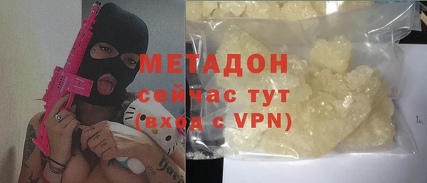 jwh Вязники