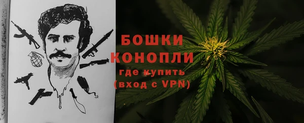 jwh Вязники