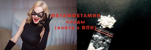 jwh Вязники