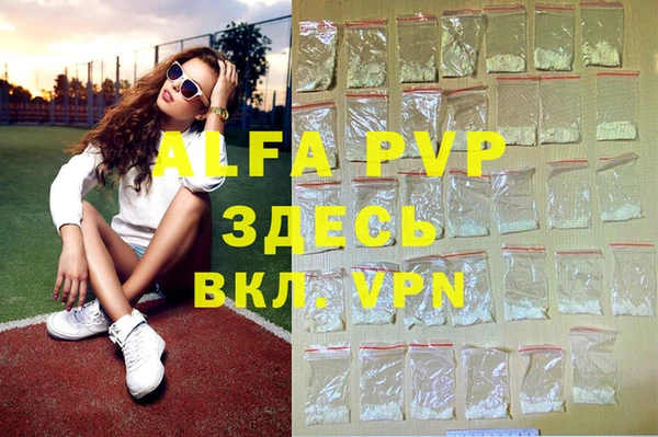 jwh Вязники