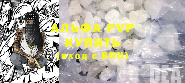 jwh Вязники