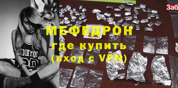 jwh Вязники