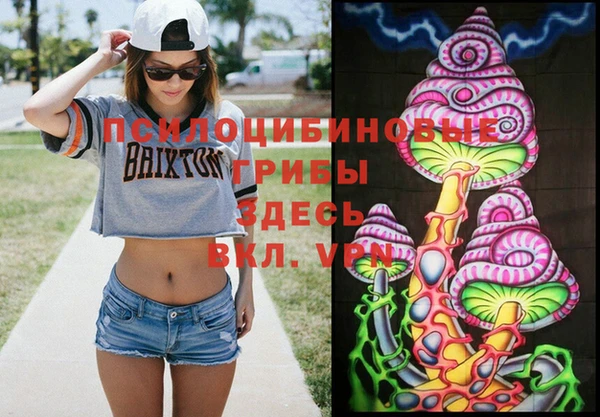 jwh Вязники
