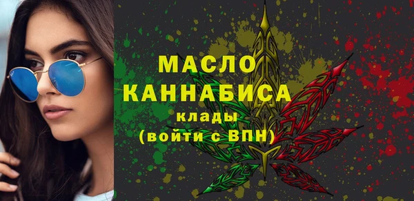 марки lsd Вяземский