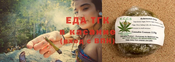 марки lsd Вяземский
