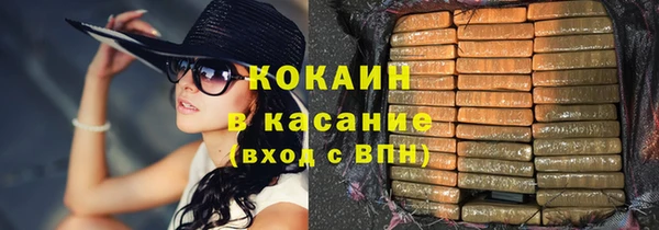 jwh Вязники