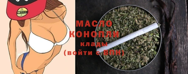 jwh Вязники