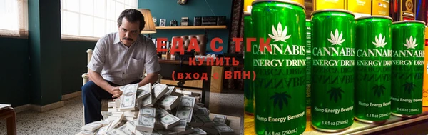 мефедрон Вязьма