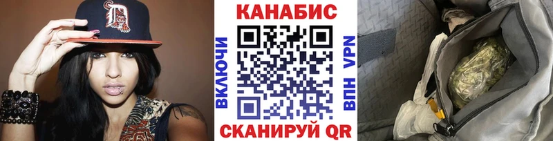 Бошки Шишки планчик  Купить закладки  Йошкар-Ола 